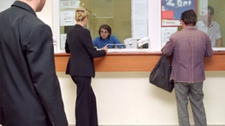 Programul bancilor in perioada 24 Decembrie 2010 - 3 Ianuarie 2011