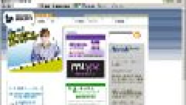 Standard la nivel global pentru masurarea Internetului